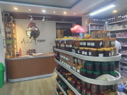 Our Journey – The Story of Maya Ra Masala